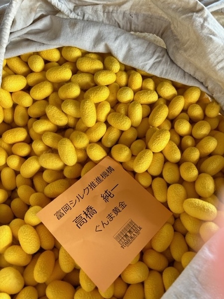 被用养蚕农家的名字的有的卡每隔分别的袋子划分。